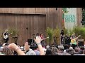 Sleater Kinney - Far Away