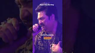 Download lagu Dil Ki Tanhai Ko👌🎙️Chahat🔥Kumar Sanu 90s hits song status #shorts #kumarsanu mp3