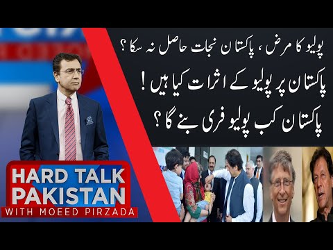 Hard Talk Pakistan with Dr Moeed Pirzada | DR Ayesha Mumtaz | 25 August 2020 | 92NewsUK