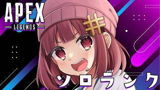 【apex】開幕ランク　ゴールド4～