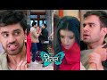 Titli Shocking PROMO 26th July 2023 Garv Ne Ki Hatha Pai Diya Titli Ko Zorse Dhakka