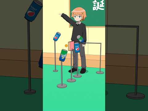 ピンポン玉チャレンジLv100【アニメ】
