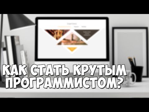 Расширение для Google Chrome Пишем свой AdBlock