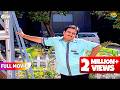Jethalal Ne Diya Iyer Bhai Ko Surprise FULL MOVIE Taarak Mehta Ka Ooltah Chashmah