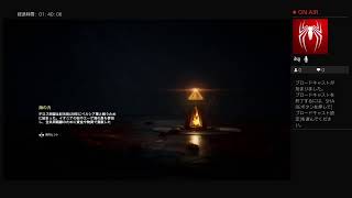 アサシンクリードオデッセイ(プレイ31)サブクエストメインでプレイ