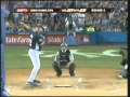 2008: MLB Home Run Derby: Josh Hamilton, First.