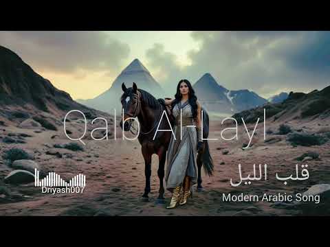 Driyash007 and PIXEL BEATS