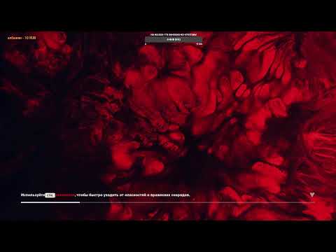 CONTROL в 2K - PART 3