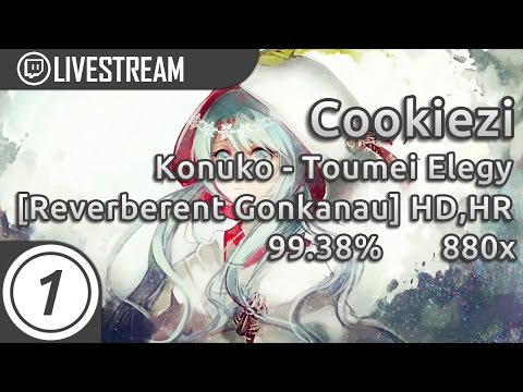 Cookiezi | Konuko - Toumei Elegy [Ultimate Reverberant Gonkanau] +HD,HR 880/1393 1x SB  99.38%