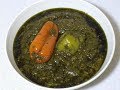 Sauce Feuille de Manioc I Cassava Leaves Sauce I Hakko Bantara
