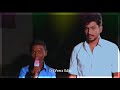 Aadivarum Paadivarum Whatsapp Status
