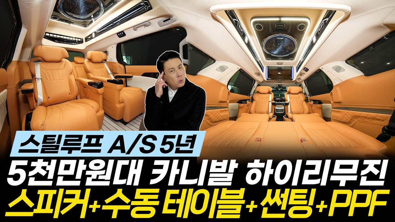 이게 <b class=