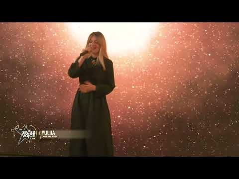 Yuliia - Swiss Voice Tour 2025, Volkiland