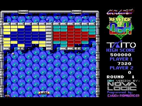 Arkanoid II : Revenge of Doh PC