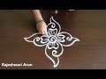 beginners daily kolam design without dots * small daily muggulu designs * simple easy rangoli design