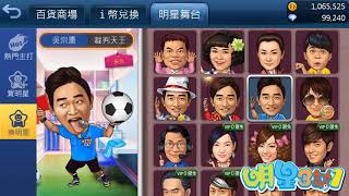 Re: [板務] 從業人員、Vtuber ACG點認定