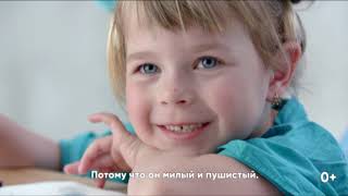 Ребята ответили на несколько простых вопросов о нашей стране