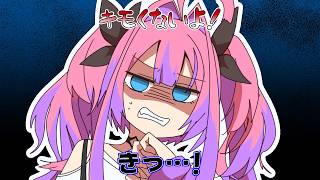 【にじさんじ】【ホロライブ】持ち帰りアンジュに絶句するヴィヴィ【手描き切り抜き動画】