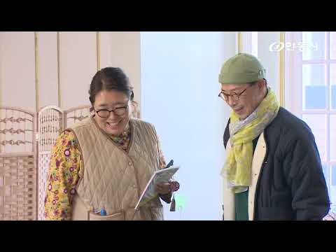 [안동 현장 리포트] 11월 12일, 신세동 벽화마을 어르신들 시화전
