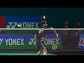 Badminton Fake Shots When A Pro Badminton Player Gets Tricked