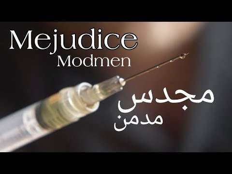 Mejudice - Modmen | مجدس - مدمن (Official Music Video)