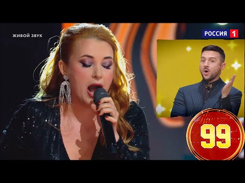 Ольга ВАРВУС - I Will Survive  -  "Ну-ка все ВМЕСТЕ"! полуфинал 5 сезон