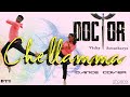 Doctor Chellamma Dance Cover Sivakarthikeyan Anirudh Ravichander Vicky Sowntharya DTS