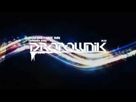 Damn Dan & Dave Mak - Tomorrow Word