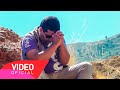 Fuego de Dios - Acércate a mi (Video Oficial)