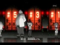 song detective conan opening 39 