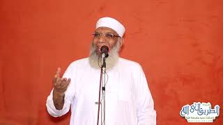 تفسير سورة الكافرون | الشيخ شوقي عبد الصادق image