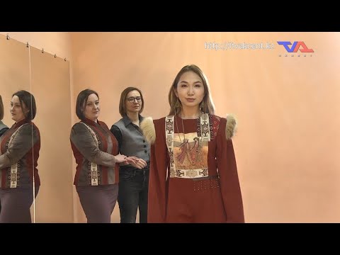 «Күн» ақпараттық бағдарлама 19 желтоқсан 2023ж.