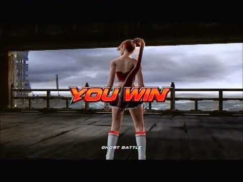 Alisa Bosconovitch vs Lili Rochefort Noh Theater gb