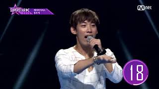 Who&#39;s that Girl by:guy Sebastian Cover Korean boy