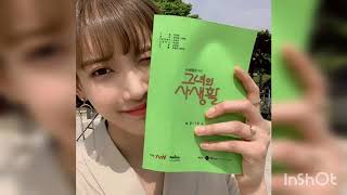 홍서영 배우님/HONG SEO YOUNG/별헤는 밤