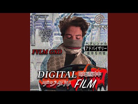 I Am In Heaven And Hell