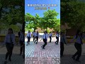 New Horizon College HORIZON GBSS DRIVERTOLE Rudradevi Kala Kendra
