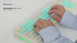주연테크 긱스타 GKG108ADE 유무선 기계식 솜사탕에이드 (소다축)_동영상_이미지