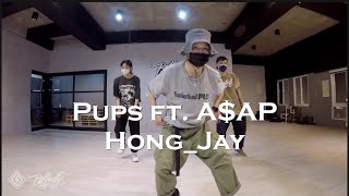 A$AP Ferg - Pups ft.  A$AP Rocky｜Hong_Jay 喉結｜Hip-Hop 風格養成｜20220526