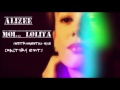 Moi... Lolita (Instrumental Mix) [Factory Edit ...