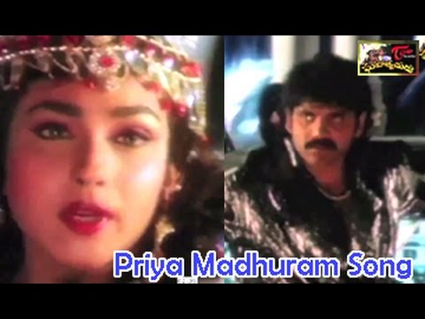 Ghatothkachudu Movie Songs || Priya Madhuram || || Ali || Roja