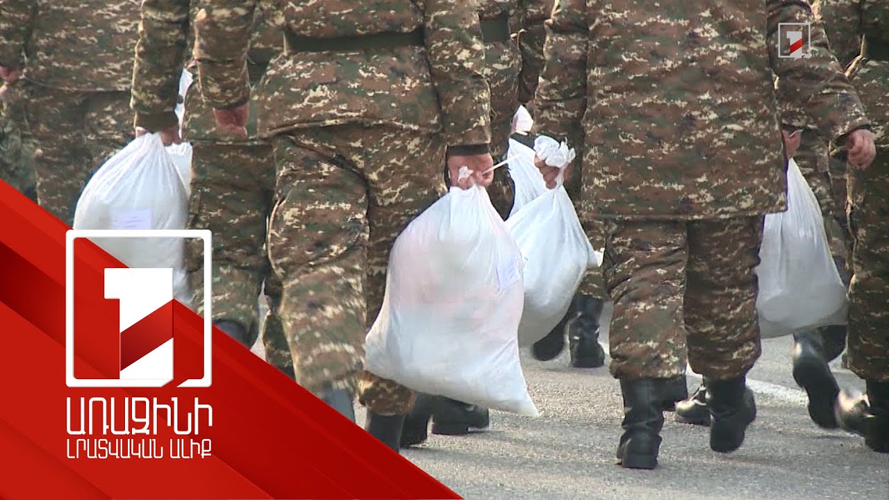 Կաշառք՝ պարտադիր ժամկետային զինծառայությունից խուսափելու համար. մեղադրվում է բուժկենտրոնի փոխտնօրենը