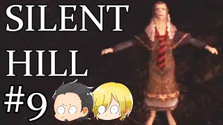 【サイレントヒル1 PS版】初見プレイ#ラスト　ネタバレあり