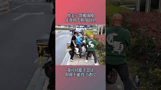 Download lagu Enough is enough, no need to hold back anymore! #KungFu #PositiveVibes #Drama #SelfDefense mp3 Download lagu Enough is enough, no need to hold back anymore! #KungFu #PositiveVibes #Drama #SelfDefense mp3
