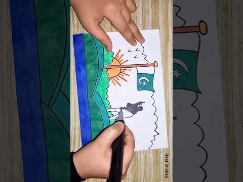 Pakistan Independence Day Drawing🇵🇰 #pakistanzindabad #shorts #pakistan #drawing #independenceday