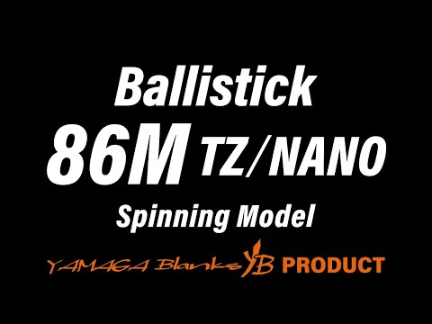 Lanseta Yamaga Ballistick 86M TZ Nano 2.60m 6-32g Fast