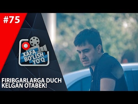 Xafa bo'lish yo'q 75-son Otabek Mutalxo'jayevni firibgar katta pulga chuv tushirdi! (29.06.2019)