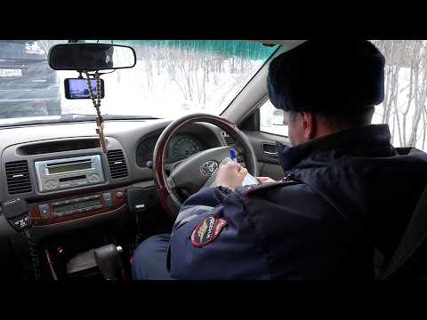 ОПАСНАЯ ПОЕЗДКА | Новости Камчатки | Масс Медиа