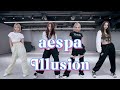 aespa - Illusion (Slow Mirrored Dance Tutorial)