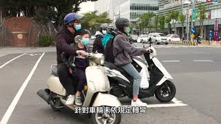 Re: [新聞] 台南取締違規 新科技執法年後助陣